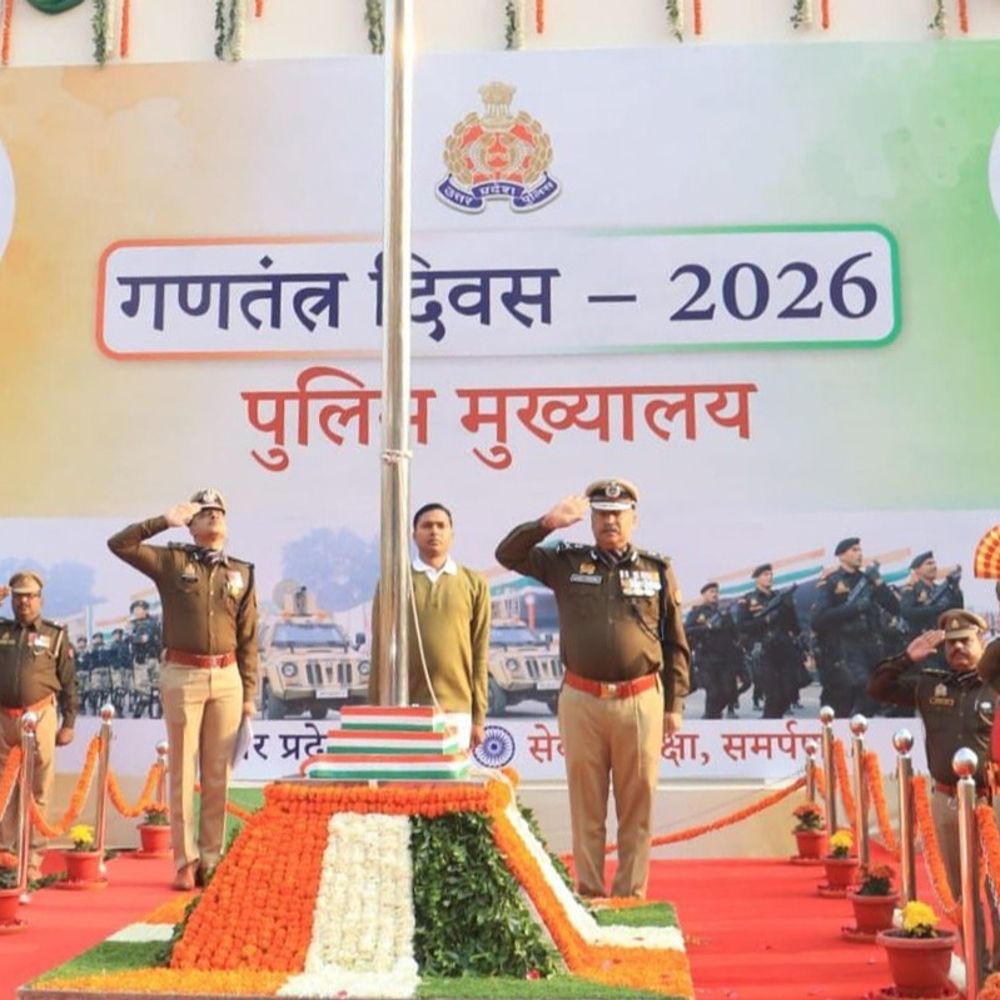 डीजीपी ने फहराया तिरंगा, शहीदों को भी किया याद:डीजी कमंडेशन डिस्क पाने वाले पुलिस कर्मियों को किया सम्मानित