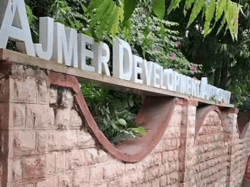 एडीए के 35 प्लॉट के लिए आज से लगाएं बोली:रिसोर्ट, फार्म हाउस, वेयर हाउस व व्यवसायिक भूखंड शामिल, ई-नीलामी 5 फरवरी से