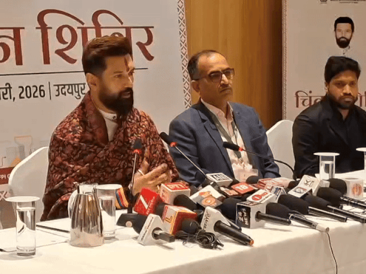 ‘दुनिया के हर डाइनिंग टेबल तक भारतीय खाद्य पदार्थ पहुंचे’:चिराग पासवान बोले- युवा अध्यक्ष नितिन का फायदा एनडीए को भी मिलेगा