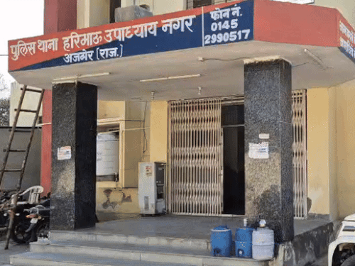 अजमेर में घर के बाहर से पुलिसकर्मी की स्कार्पियो चोरी:युवती को डरा धमकाकर रेप करने का आरोपी गिरफ्तार, पूछताछ कर रही पुलिस