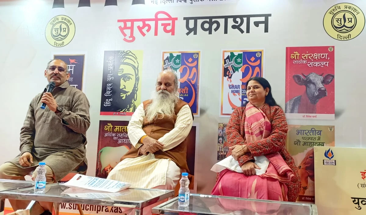 World Book Fair: युवा लेखकों को मिली खास सलाह, Social Media पर लिखने से पहले खूब करें अध्ययन