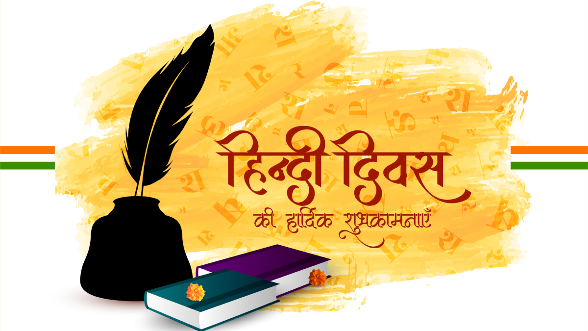 हिंदी के 10 ऐसे शब्द जिनका अंग्रेजी में नहीं है सटीक अनुवाद, क्या आप जानते हैं?