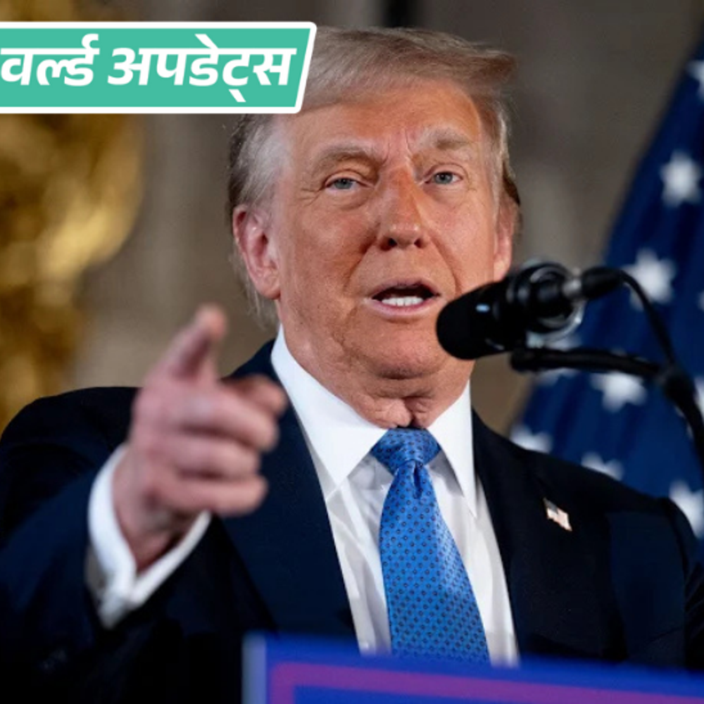 वर्ल्ड अपडेट्स:ट्रम्प के गाजा पीस प्लान का दूसरा चरण, पुनर्निर्माण के लिए कमेटी बनाई; बोर्ड ऑफ पीस की अध्यक्षता खुद संभालेंगे