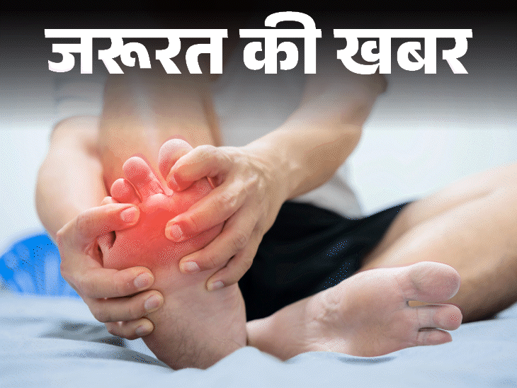 जरूरत की खबर- ठंड में बढ़ता चिल ब्लेन का खतरा:उंगलियों में होता इंफ्लेमेशन, महिलाओं को रिस्क ज्यादा, डॉक्टर से जानें कैसे बचें