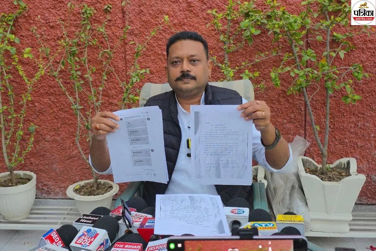 “कांग्रेस का टिकट दिलाने के नाम पर 12 लाख की ठगी! व्हाट्सएप चैट शेयर कर आदित्य पासवान ने लगाया गंभीर आरोप”