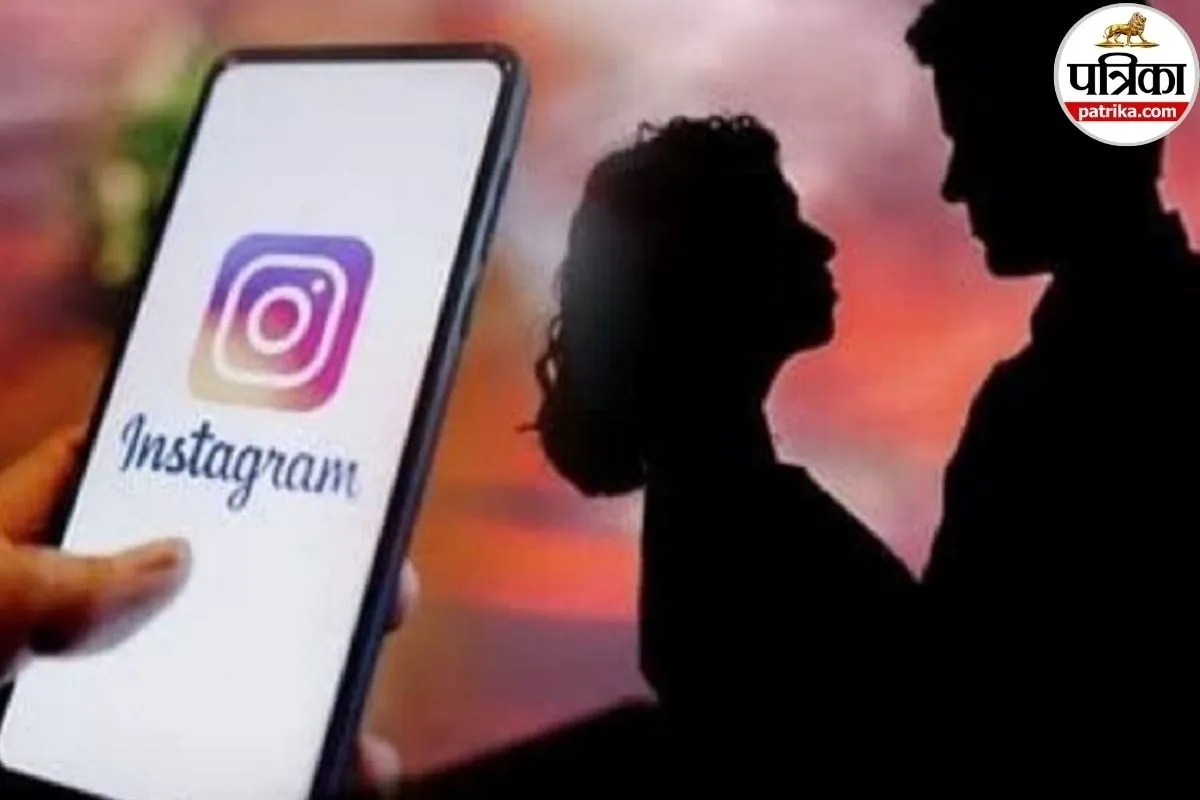 इंस्टाग्राम का प्यार बना जानलेवा… बरेली के इस कपड़ा व्यापारी के बेटे ने फर्जी कागजों से की नाबालिग से शादी, फिर सामने आया खौफनाक सच