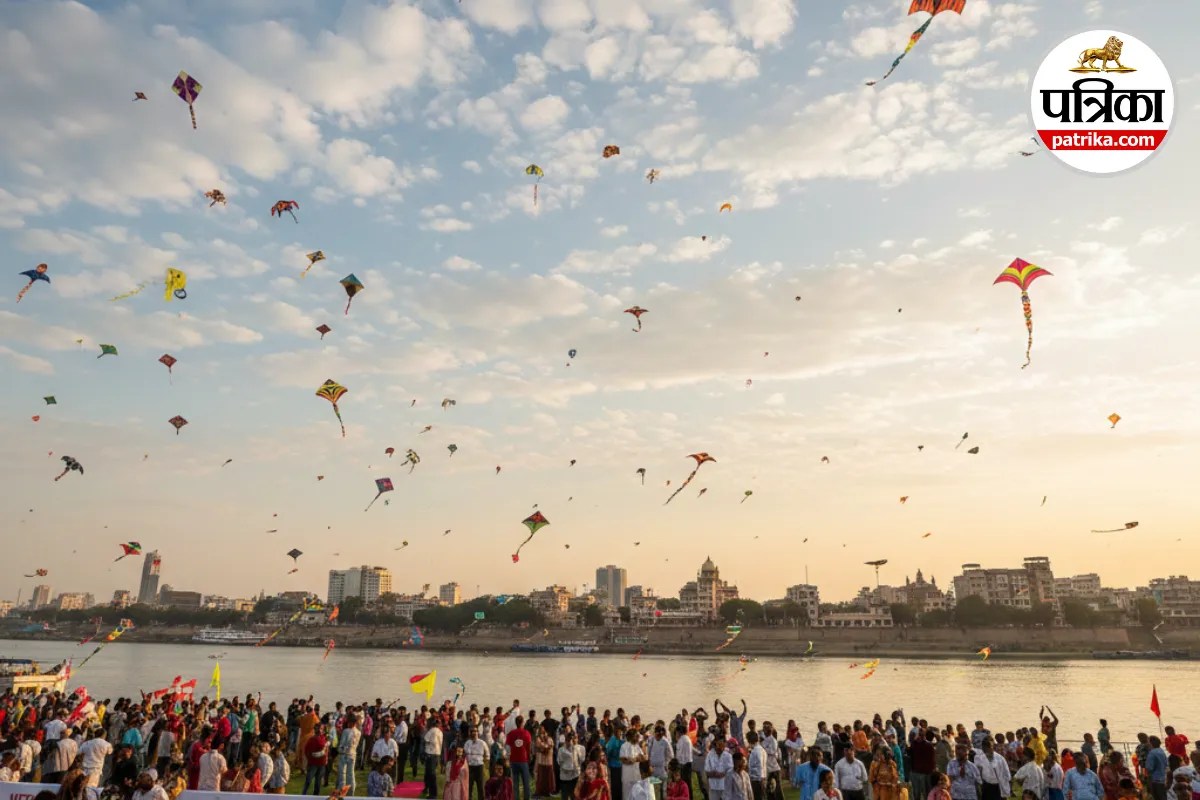 Makar Sankranti 2026: 14 जनवरी को मकर संक्रांति, बिखरेंगे रंग और उड़ेंगी पतंगें, मिलेंगे आकर्षक उपहार