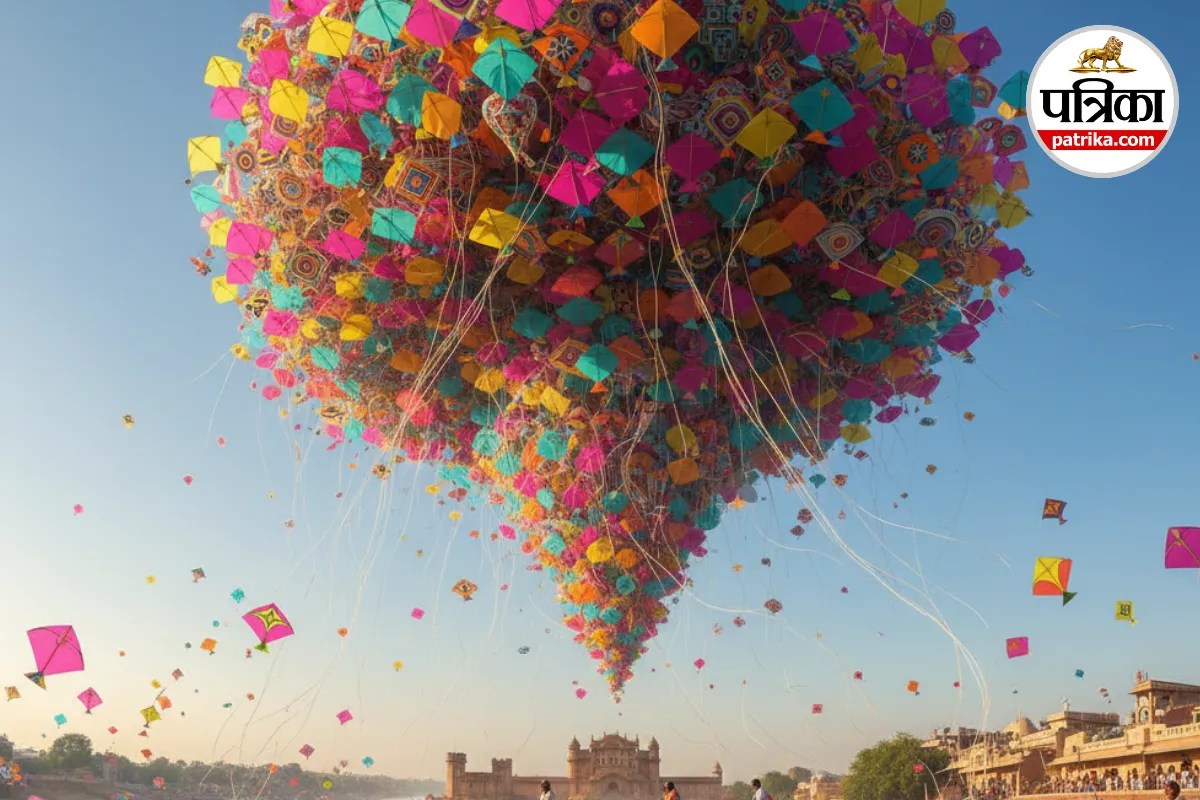 Makar Sankranti Kite Festival 2026: पतंगों से रंगा आसमान, मकर संक्रांति पर भारत के ये मशहूर पतंग महोत्सव