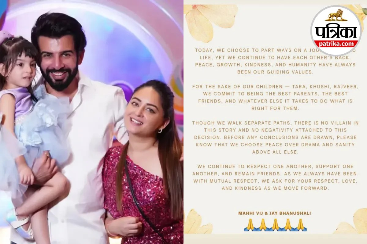 Jay Bhanushali Mahhi Vij Divorce: रिश्ते टूटने से आपकी जिंदगी नहीं रुकती! जानें आगे बढ़ने के पॉजिटिव तरीके