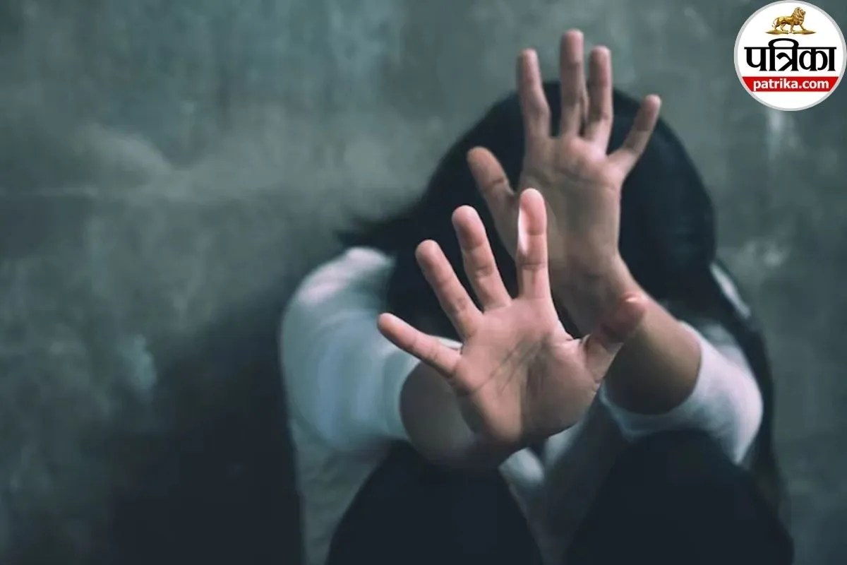 CG Rape Case: बेर खिलाने का लालच देकर 6 साल की बच्ची से दुष्कर्म, आरोपी गिरफ्तार