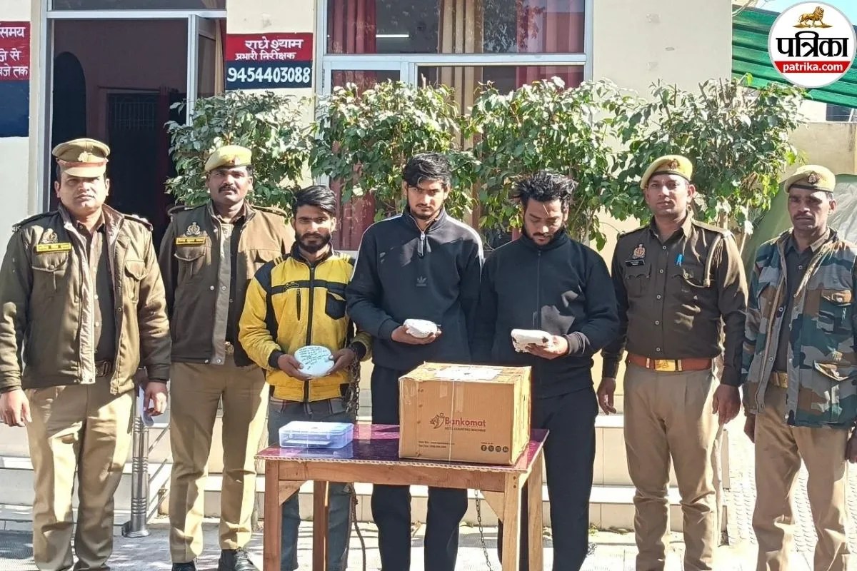 1.40 करोड़ की मॉरफीन के साथ तीन गिरफ्तार, हाईवे पर ग्राहकों का इंतजार कर रहे थे तस्कर, एसओजी-पुलिस ने ऐसे दबोचा