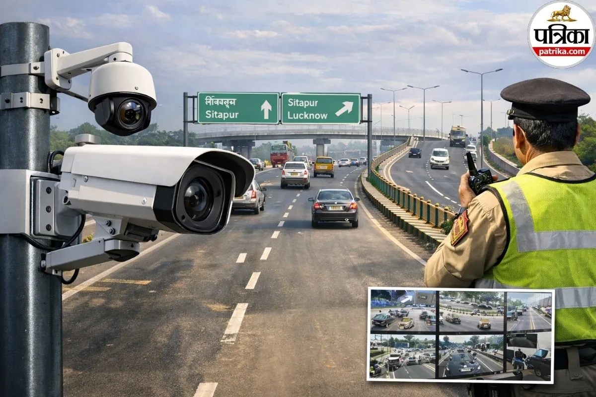 बरेली–सीतापुर हाईवे को मिलेगी रफ्तार, सिक्सलेन का रास्ता साफ, हर मोड़ पर बिछेगा सीसीटीवी का जाल