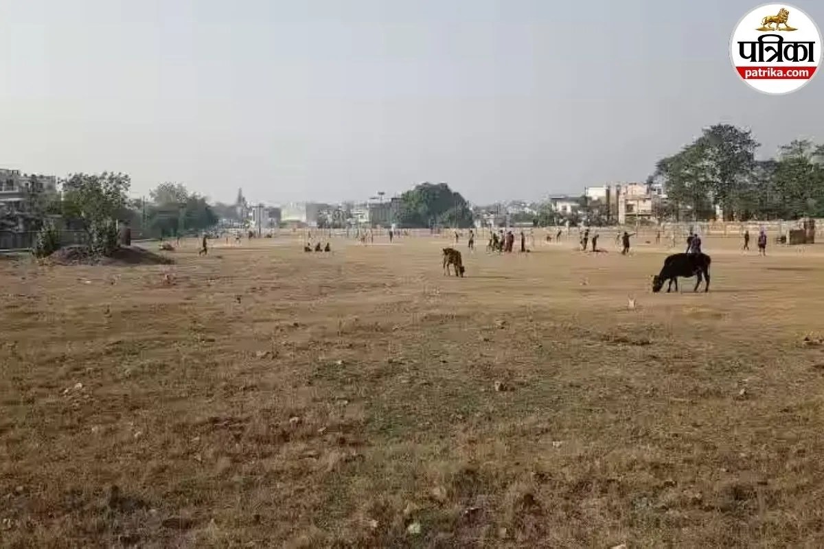 हार्टमन रामलीला जमीन को लेकर 24 साल बाद फैसला: बाल कल्याण समिति का दावा खारिज, निगम लेगा 5646 वर्गमीटर ज़मीन पर कब्जा