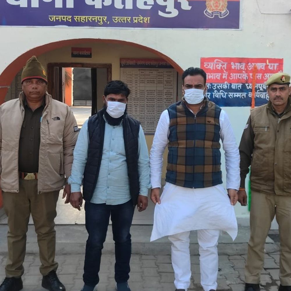 सहारनपुर में अश्लील डांस का वीडियो वायरल:सार्वजनिक कार्यक्रम में बार बालाओं को नचाने पर 10 पर केस, प्रधान उम्मीदवार सहित दो अरेस्ट