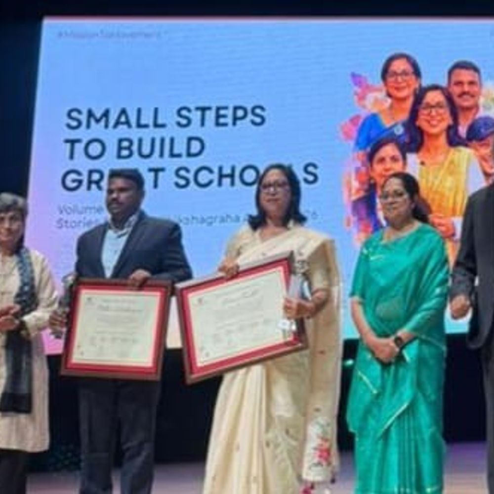 किशनगंज की शिक्षिका कुमारी गुड्डी को शिक्षाग्रह पुरस्कार:बेंगलुरु में गुणवत्तापूर्ण शिक्षा और स्वास्थ्य जागरूकता के लिए सम्मानित