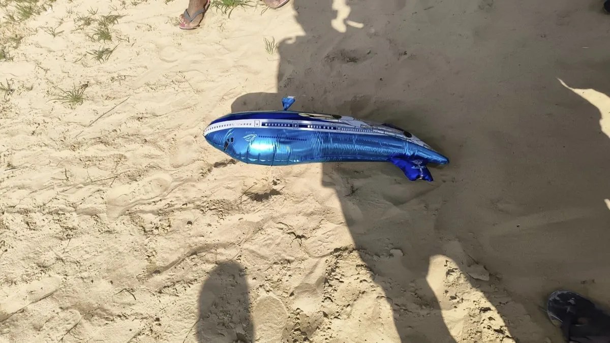 नाचना क्षेत्र में गिरा संदिग्ध गुब्बारा, सुरक्षा एजेंसियां जांच में जुटी