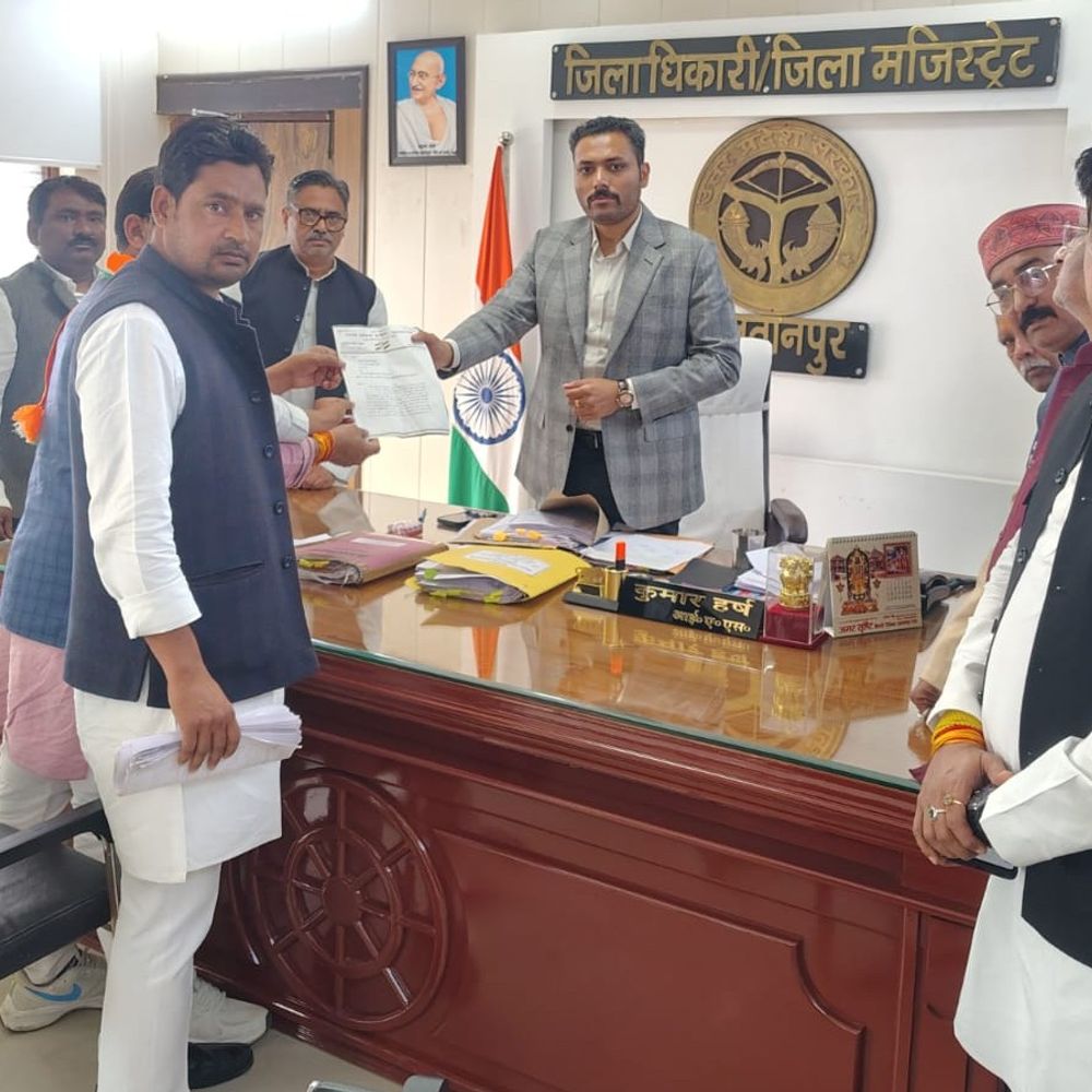 सुल्तानपुर में कांग्रेस का प्रदर्शन:वोटर लिस्ट पुनरीक्षण में अनियमितता का आरोप, आंदोलन की चेतावनी