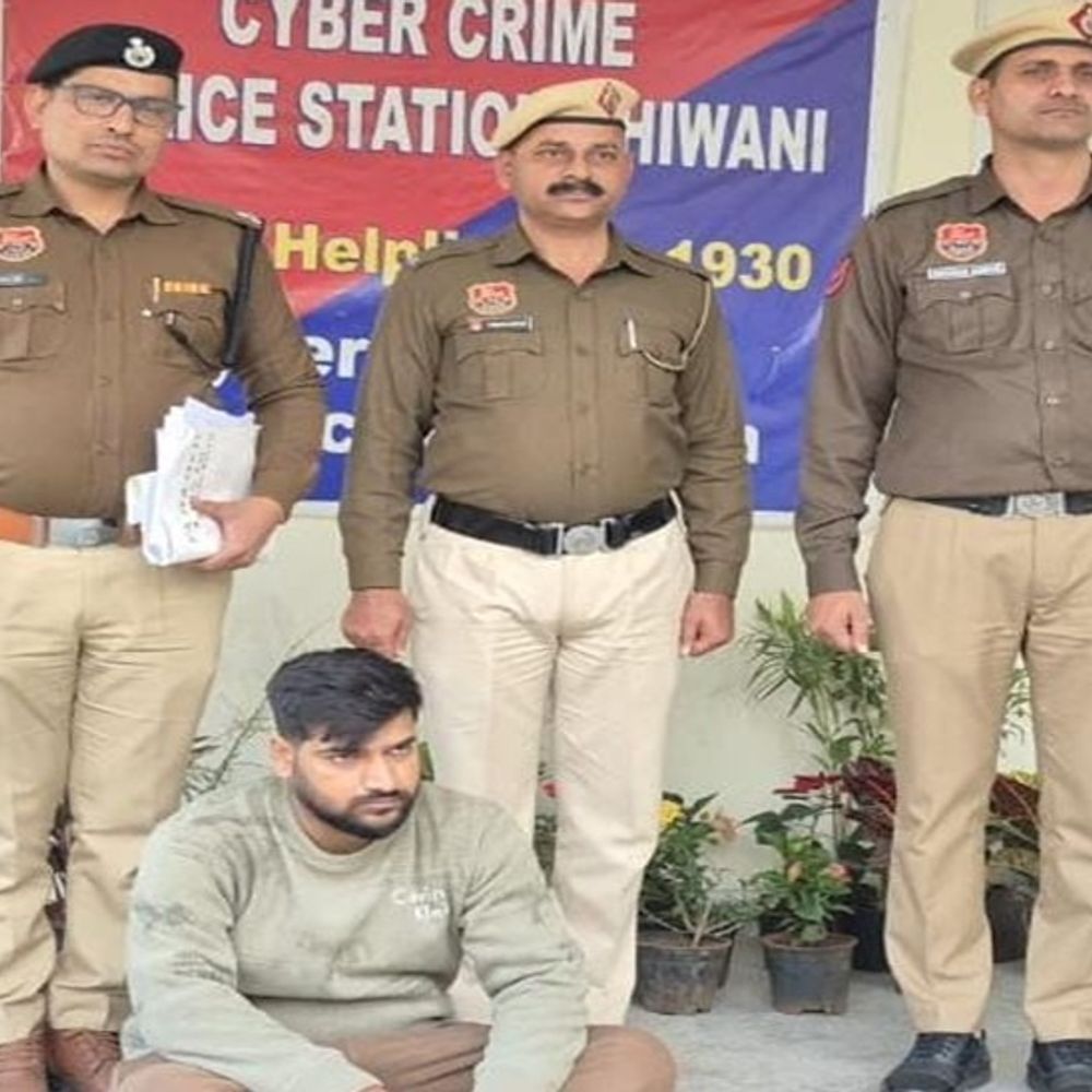 भिवानी पुलिस ने पकड़ा करनाल का साइबर ठगी का आरोपी:चाइनीस मास्टरमाइंड के इशारे पर ऑनलाइन इंवेस्टमेंट के नाम पर ठगे 6.56 लाख