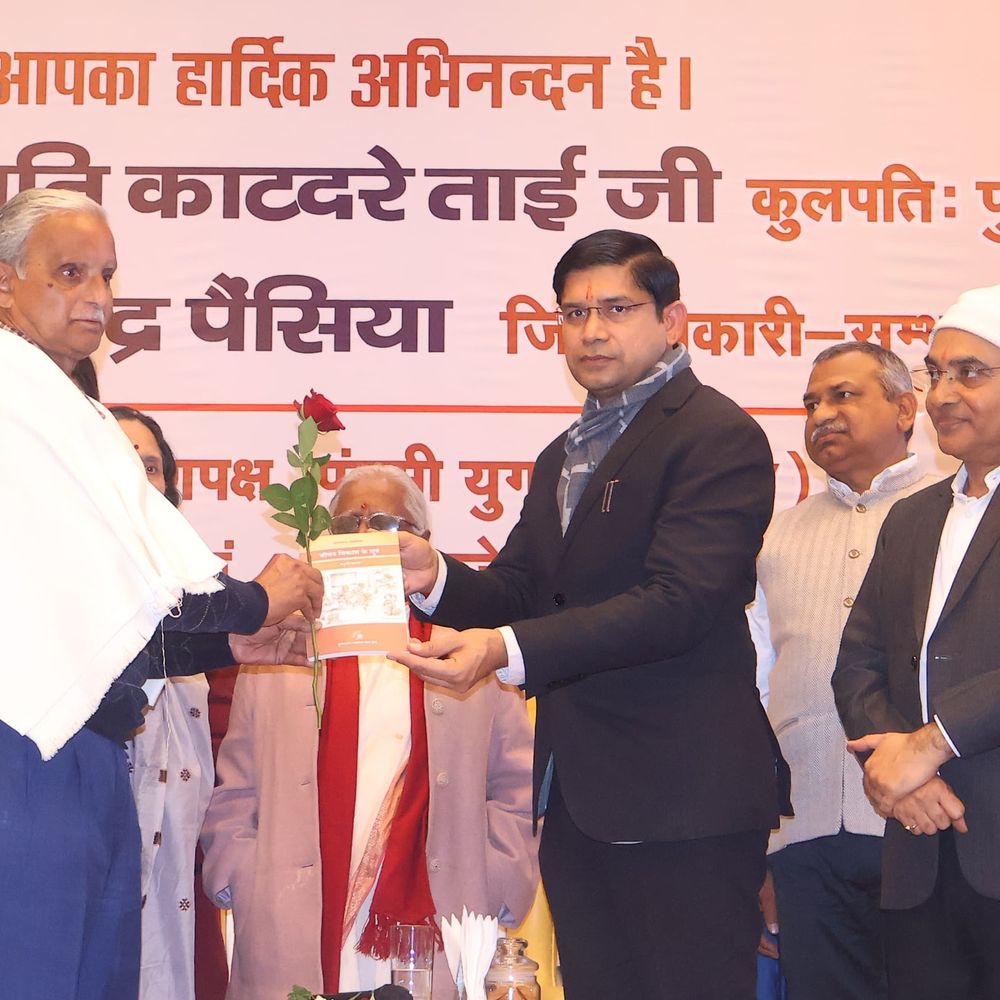 संभल में 5 राज्यों के 1000 शिक्षक सम्मानित:अहमदाबाद की कुलपति डॉ. इंदुमती काटदरे मुख्य अतिथि रहीं, चंदौसी में हुई राष्ट्रीय कार्यशाला