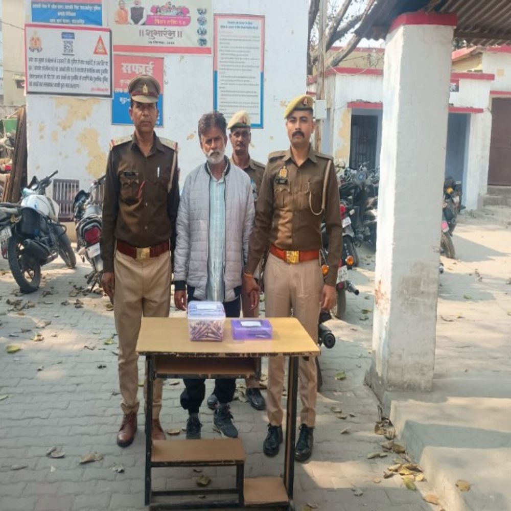 शाहजहांपुर में 199 कारतूस के साथ आरोपी गिरफ्तार:नागालैंड से लाकर करता था सप्लाई, 150 रुपये में खरीदकर 1000 रुपये में बेचता था