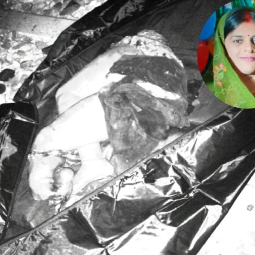 पति की मौत के सदमे में पत्नी ट्रेन से कूदी:SGPGI में इलाज के दौरान तोड़ा था दम, चार हिस्सों में बटा शरीर
