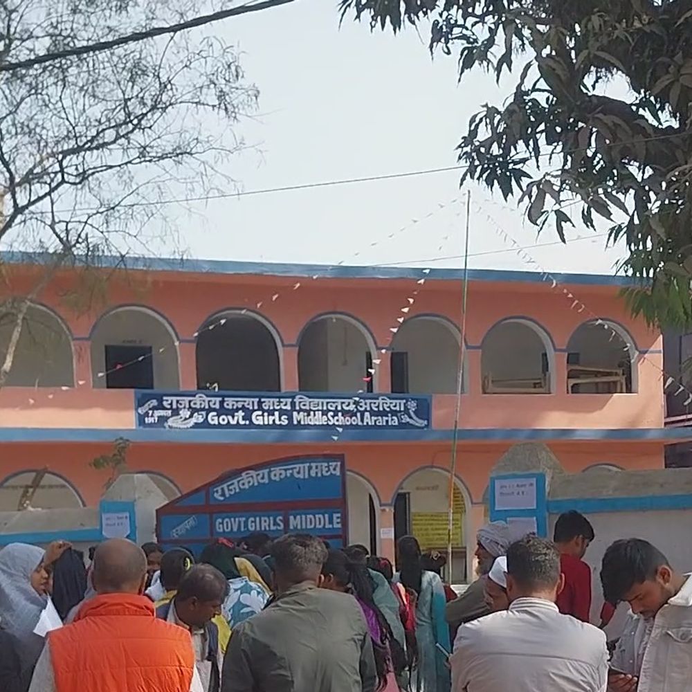 अररिया में मैट्रिक परीक्षा आज से शुरू:जिले में बनाया गया 43 केंद्र, 30 हजार से अधिक छात्र-छात्राएं होंगे शामिल