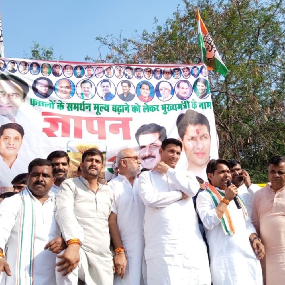 दूसरी बार भी एमपी-एमएलए कोर्ट में पेश नहीं हुए जीतू:आचार संहिता उल्लंघन मामले में ट्रायल टला, कोर्ट ने जारी किया था जमानती वारंट