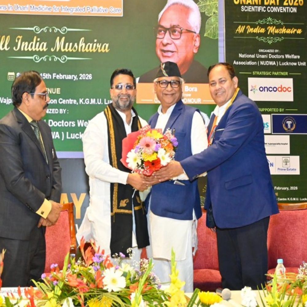 ‘सरकार प्रदेश में यूनानी मेडिकल कॉलेज-डिस्पेंसरी खोलेगी’:मंत्री दानिश आजाद बोले- नवाचार से इलाज पर फोकस, यूनानी डॉक्टर्स के सम्मेलन में जुटे दिग्गज