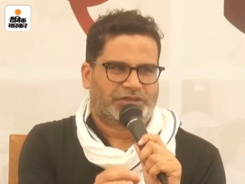 बिहार में दोबारा विधानसभा चुनाव कराई जाए, SC में याचिका:PK की जन सुराज का आरोप, कहा- महिलाओं को 10 हजार देना भ्रष्ट आचरण; अदालत सुनवाई करे