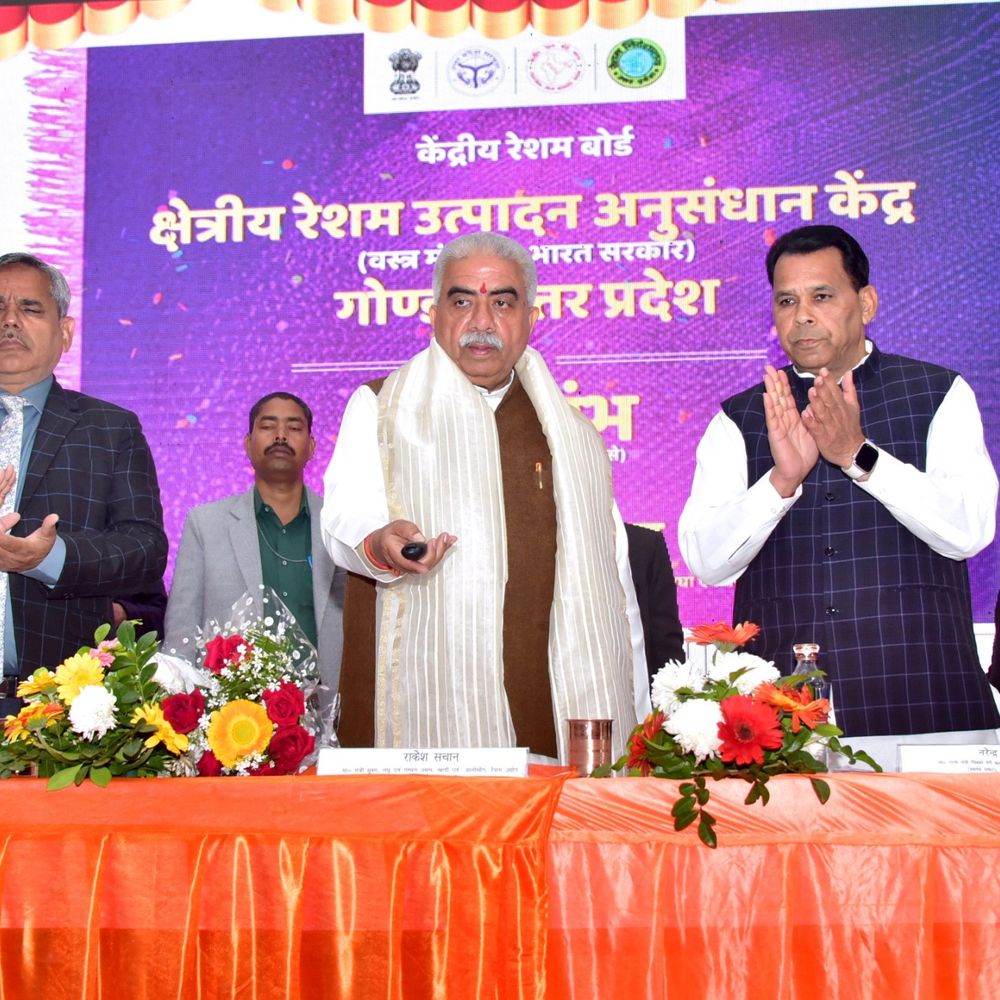 लखनऊ के इंदिरा गांधी प्रतिष्ठान में लगा सिल्क एक्सपो-2026:मंत्री राकेश सचान ने किया शुभारंभ, 16 लोगों को मिला पं. दीन दयाल उपाध्याय रेशम रत्न सम्मान