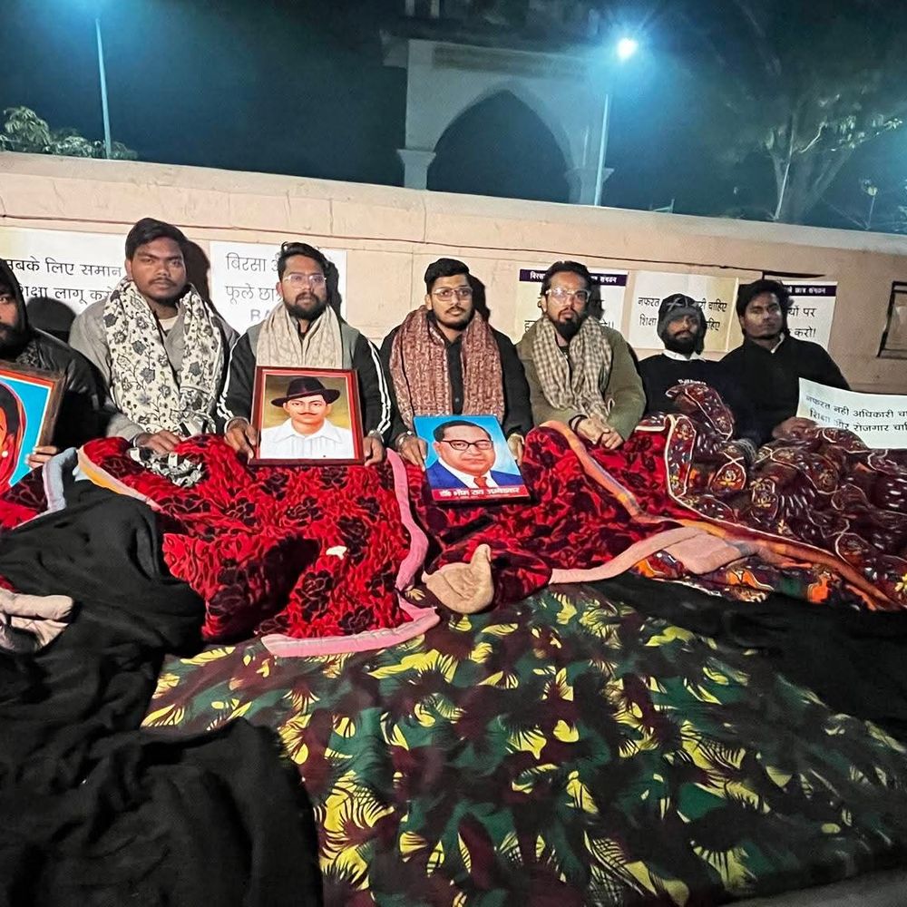 UGC गाइडलाइंस के समर्थन में बापसा का अनिश्चितकालीन धरना:बिरसा आंबेडकर फुले छात्र संगठन का आरोप – आरक्षण, नियुक्तियों और NFS के नाम पर भेदभाव जारी