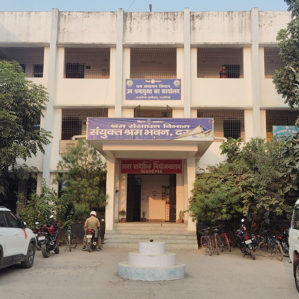 दरभंगा में आज पीएम राष्ट्रीय अप्रेंटिसशिप मेला:बेरोजगार युवाओं को मिलेगा रोजगार का अवसर; अभ्यर्थियों का NAPS पोर्टल पर रजिस्ट्रेशन अनिवार्य