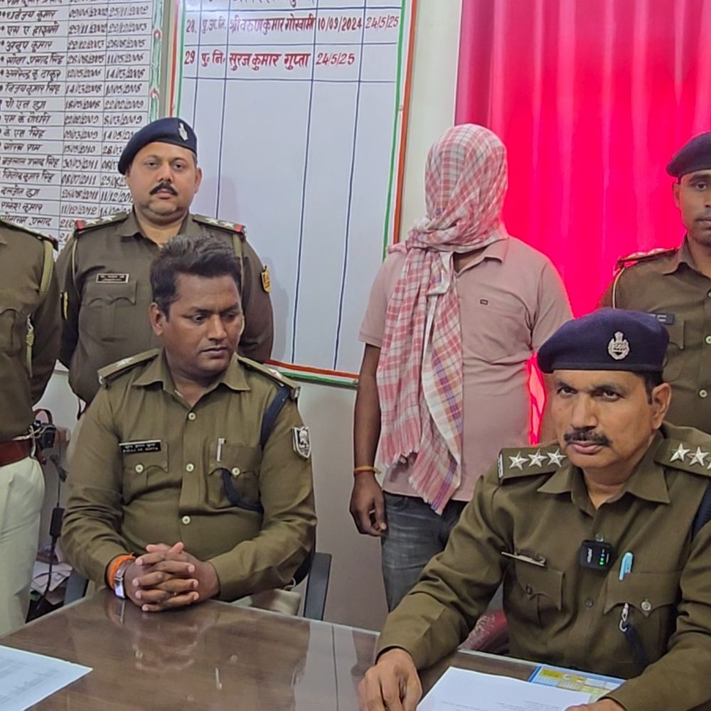 दरभंगा में हथियार के साथ युवक गिरफ्तार:देसी पिस्टल, कैश बरामद; आपराधिक घटना को अंजाम देने की फिराक में था