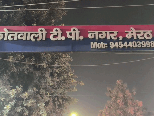 टीपीनगर में युवक की संदिग्ध परिस्थितियों में मौत:तेल टैंकर की छत पर चढ़ते वक्त इलेक्ट्रिक लाइन की चपेट में आया युवक