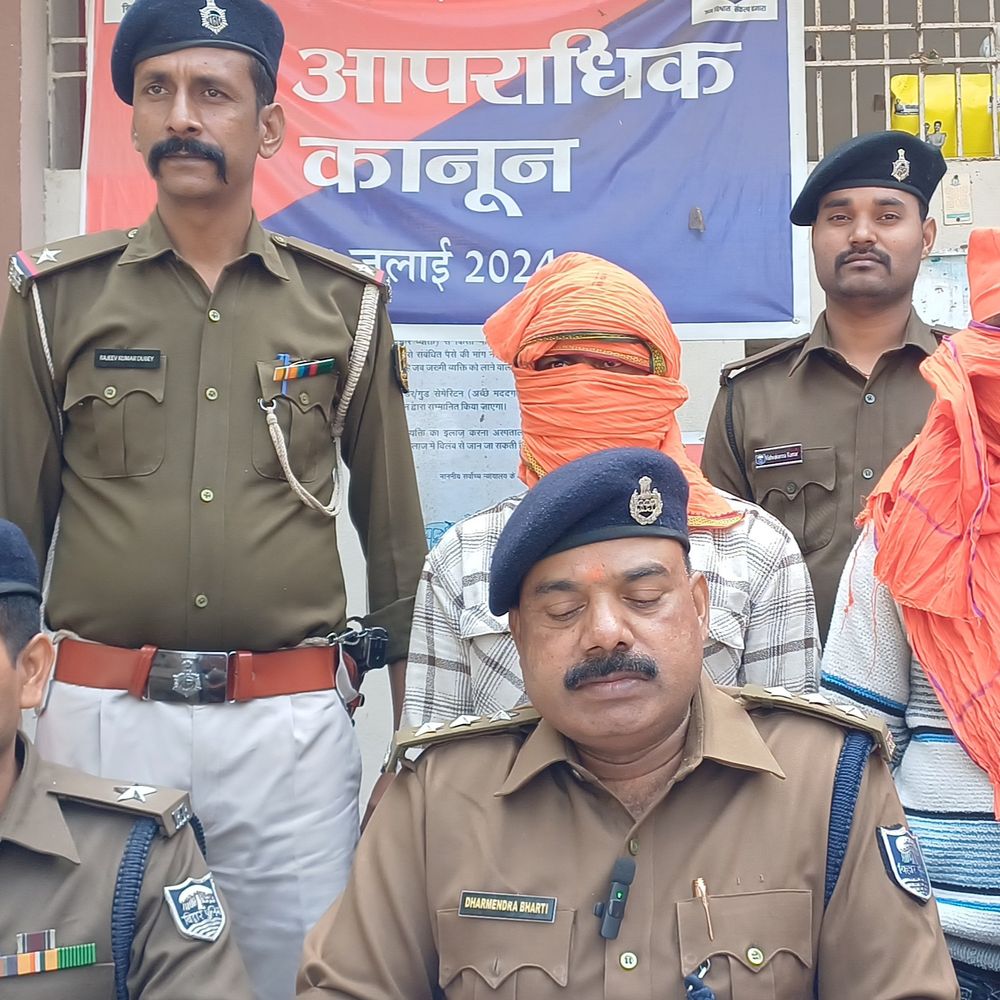 50 हजार रुपए का इनामी बदमाश गयाजी में अरेस्ट:हत्या-लूट मामले में था फरार, जहानाबाद से पुलिस ने पकड़ा