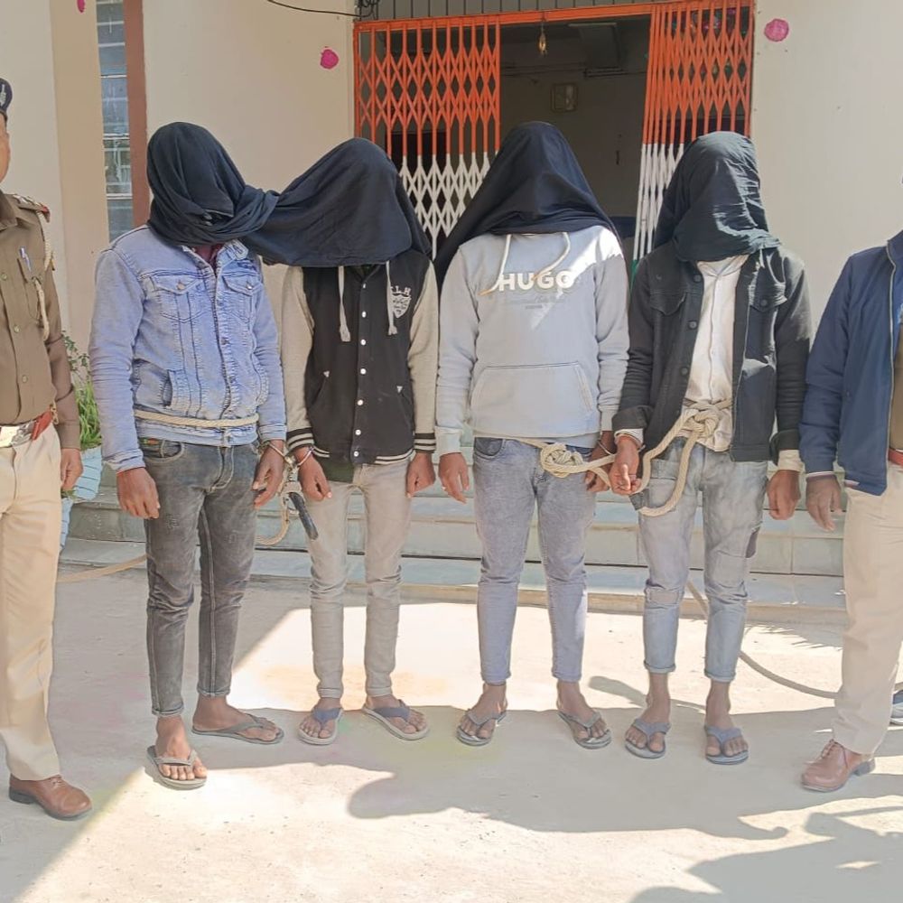 तेतरिया बधार हत्याकांड का खुलासा, चार आरोपी गिरफ्तार:वारदात में इस्तेमाल बाइक सहित हथियार बरामद, पूछताछ जारी; 30 जनवरी मिली थी लाश