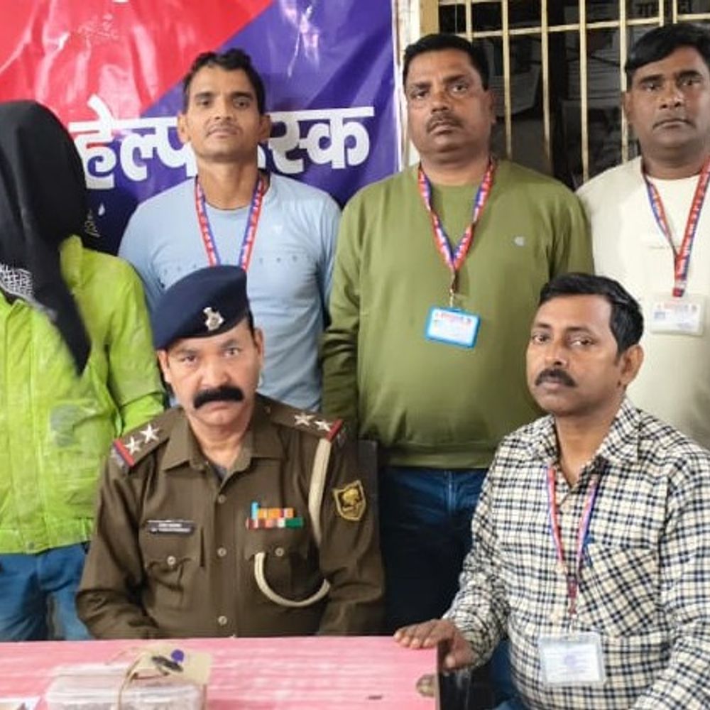 गयाजी स्टेशन पर शातिर चोर गिरफ्तार:चोरी के 3 मोबाइल और ढाई लाख के गहने बरामद; ‘ऑपरेशन यात्री सुरक्षा’ के तहत कार्रवाई