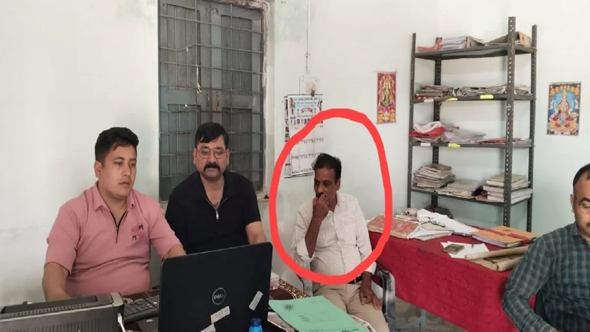 कार्रवाई के बावजूद रिश्वतखोरों में नहीं खौफ, एक माह में तीसरी बड़ी कार्रवाई