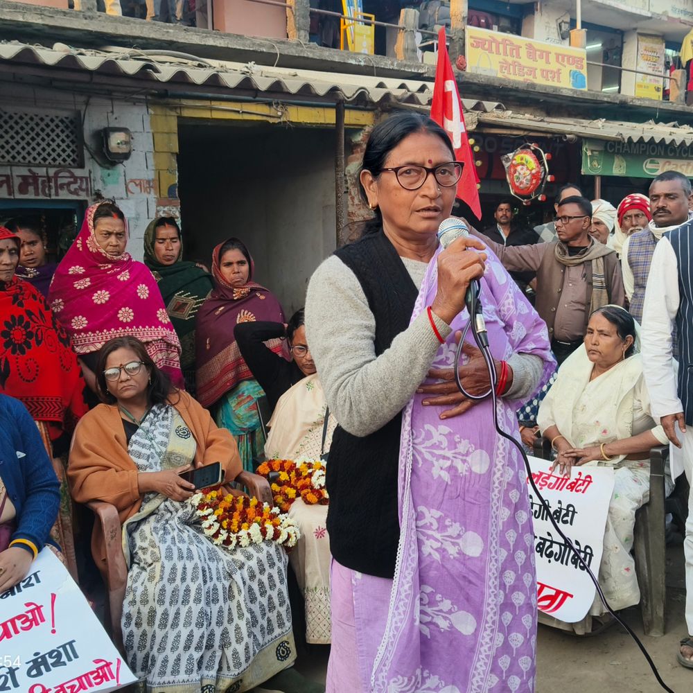 अरवल पहुंची ‘बेटी बचाओ न्याय यात्रा’:नीट छात्रा मामलों पर न्याय की मांग, 10 फरवरी को विधानसभा मार्च, महिला अपराध बढ़ने का आरोप