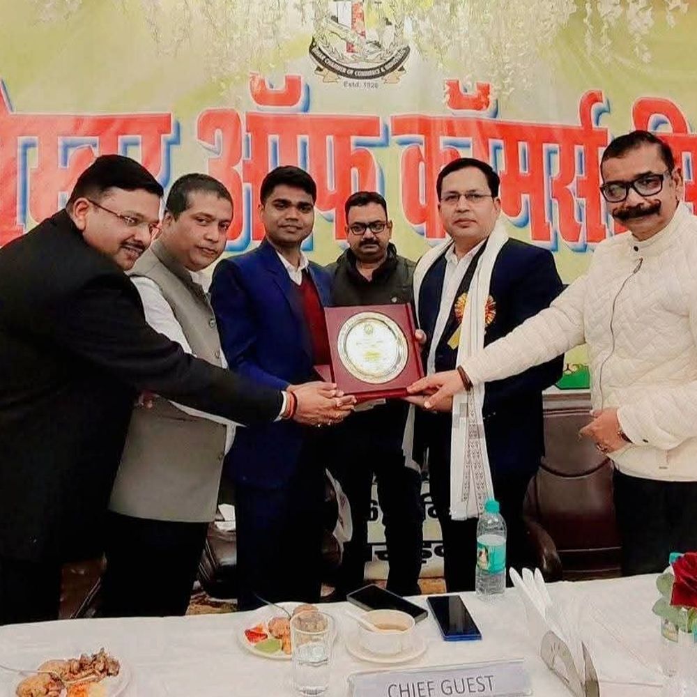 सीवान में चैंबर ऑफ कॉमर्स का गठन:DM ने किया उद्घाटन, व्यापारिक समस्याओं के समाधान की उम्मीद