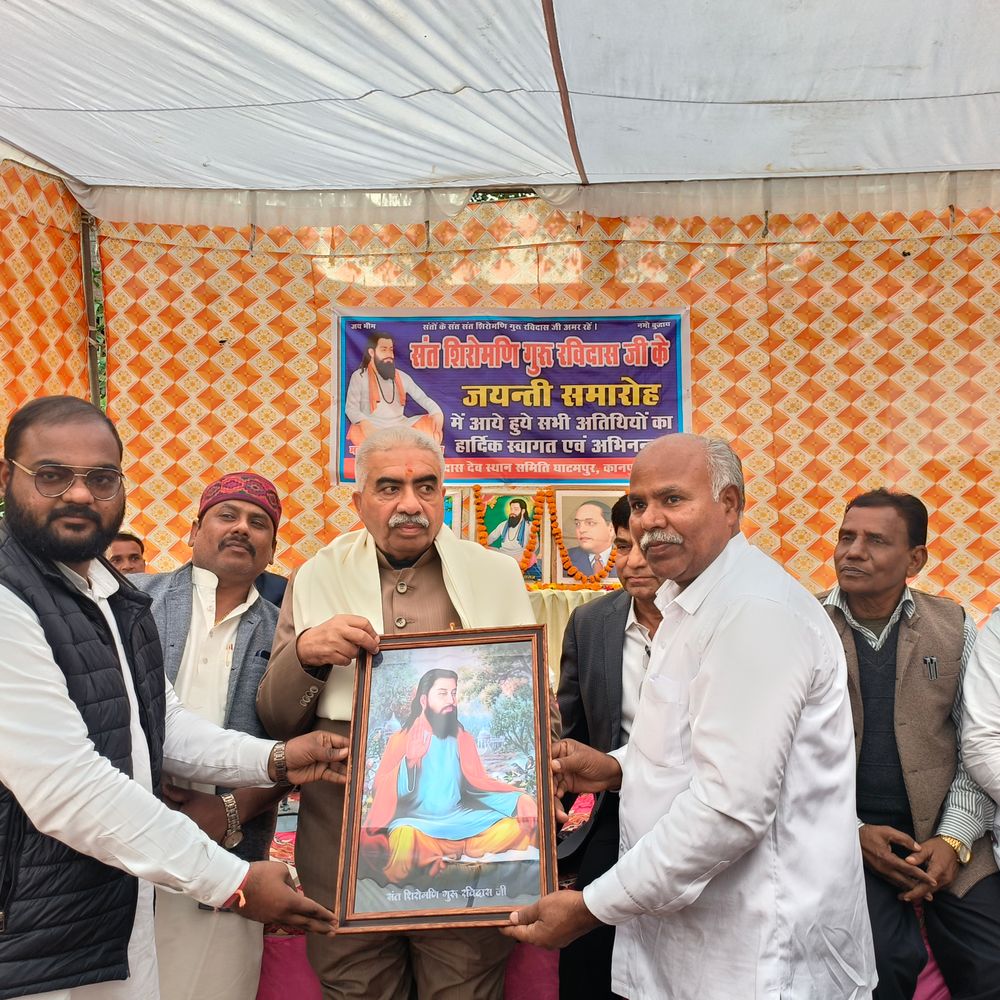 घाटमपुर में संत रविदास जयंती पर भव्य आयोजन:भाजपा नेताओं सहित गणमान्य लोगों ने दी श्रद्धांजलि, आदर्शों पर चलने का आह्वान