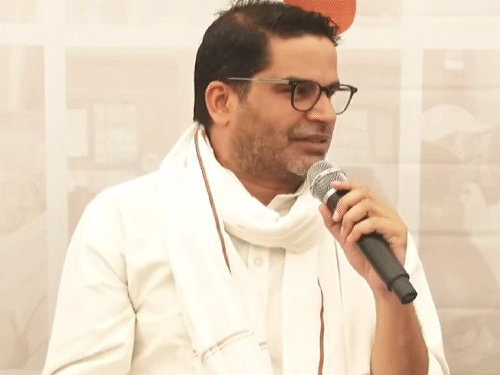 SC ने PK से पूछा-आपकी पार्टी को कितने वोट मिले:जनता ने नकारा है, आप लोकप्रियता के लिए न्यायिक मंच का इस्तेमाल कर रहे