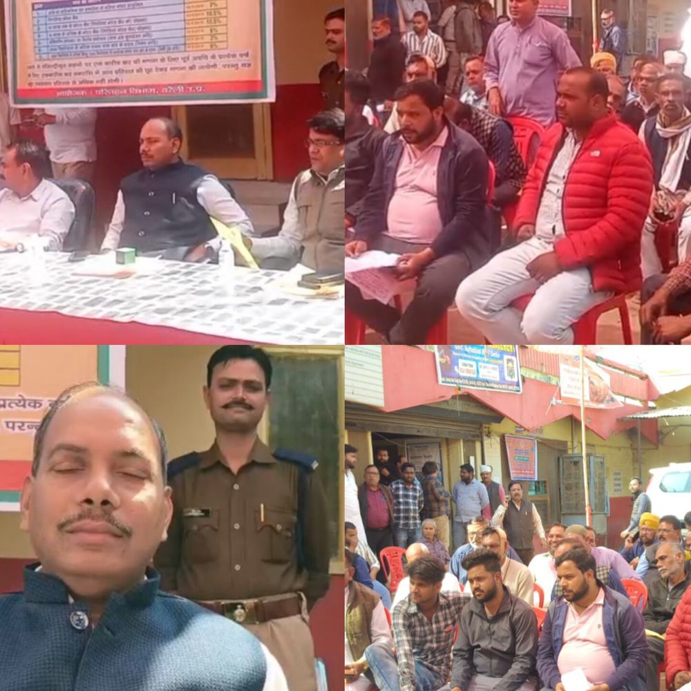 वन टाइम टैक्स पर 25% पेनल्टी माफ:सख्ती के बीच राहत का फार्मूला, बढ़ेगा राजस्व संग्रह