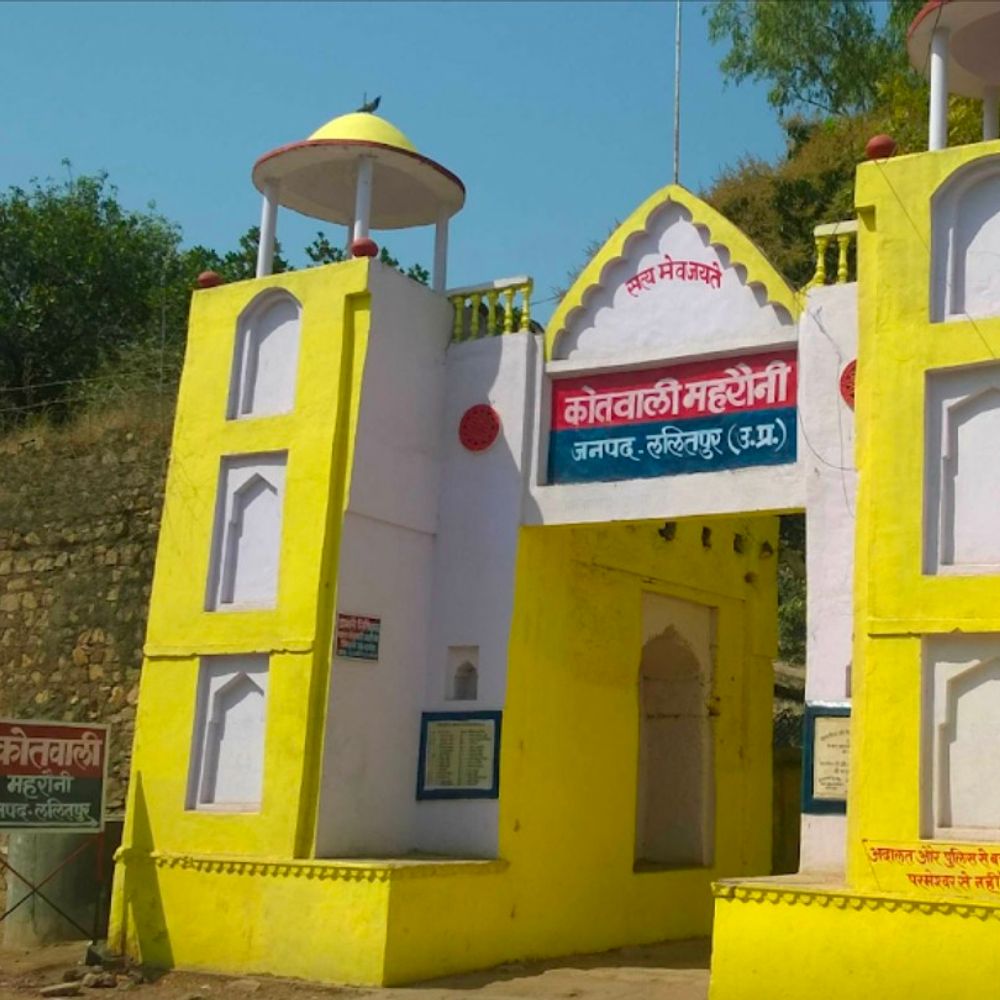 ललितपुर में युवक से 10 लाख की ठगी:निवेश के नाम पर जमीन-जेवर बिकवाए, पैसे मांगने पर जान से मारने की धमकी