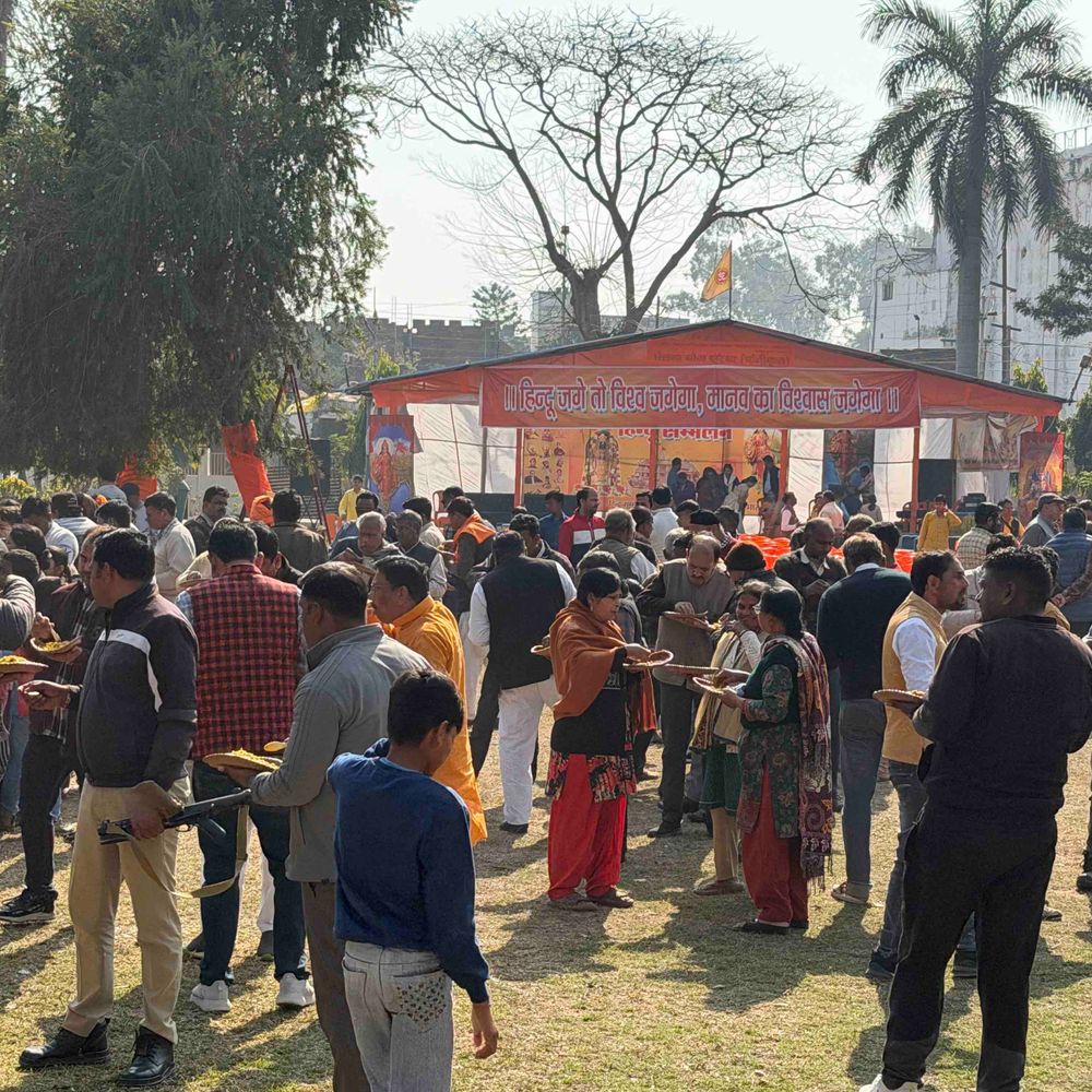 रामपुर में हिंदू सम्मेलन, जाति-पात खत्म करने का संकल्प:विश्व हिंदू परिषद-बजरंग दल ने हिंदुत्व मजबूत कर हिंदू राष्ट्र निर्माण पर जोर