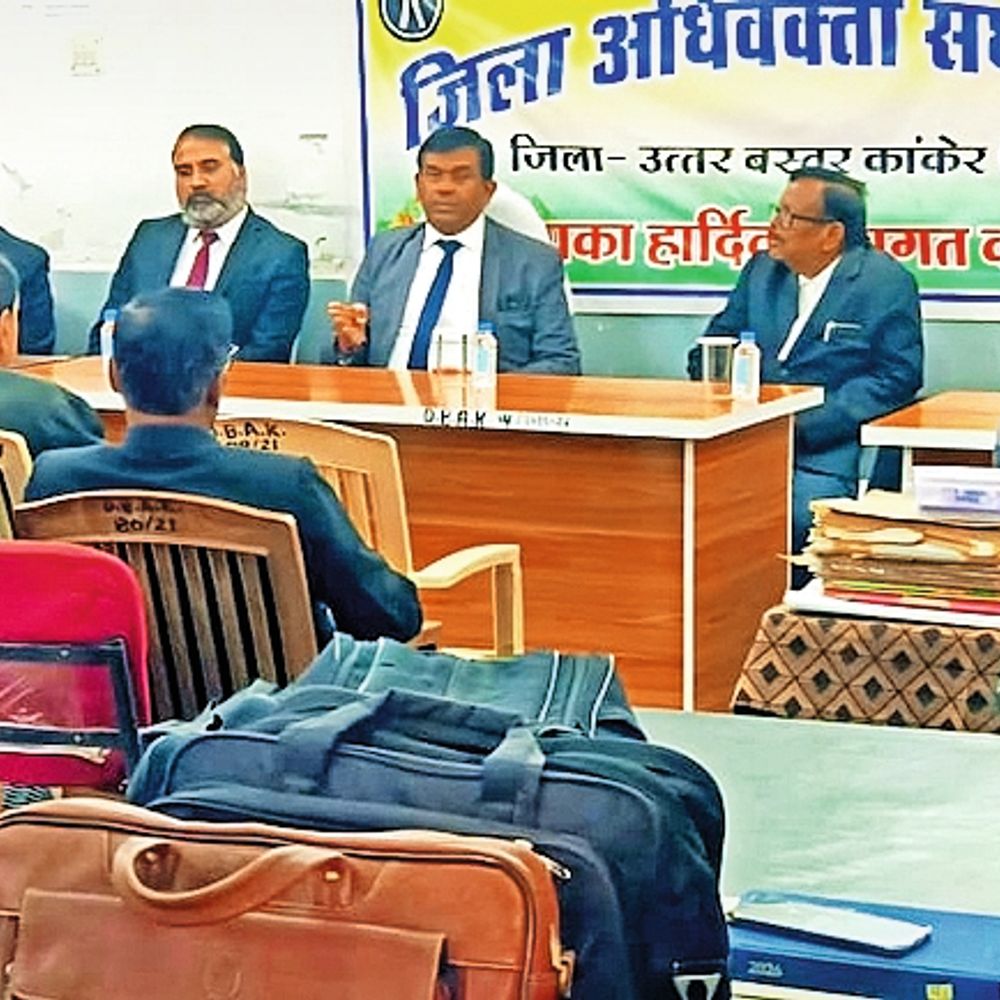 14 मार्च को नेशनल लोक अदालत, इसके लिए अधिवक्ता संघ के साथ की बैठक