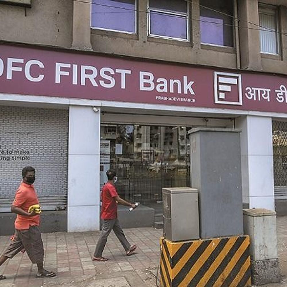 IDFC फर्स्ट बैंक में ₹590 करोड़ का फ्रॉड:कुछ कर्मचारियों ने हरियाणा सरकार के खातों में गड़बड़ी की, 4 लोग सस्पेंड