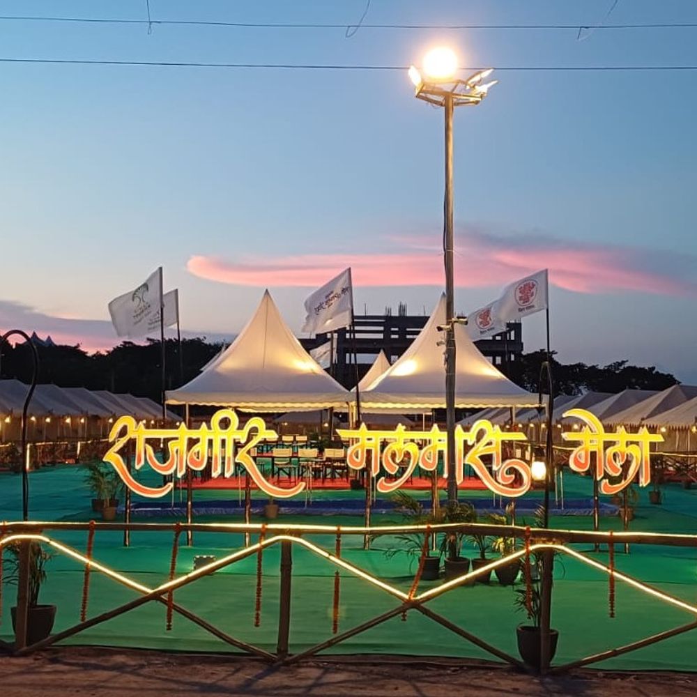 राजगीर मलमास मेला 17 मई से शुरू होगा:ड्रोन और सीसीटीवी से होगी निगरानी, श्रद्धालुओं के लिए बनेगी वाटरप्रूफ टेंट सिटी