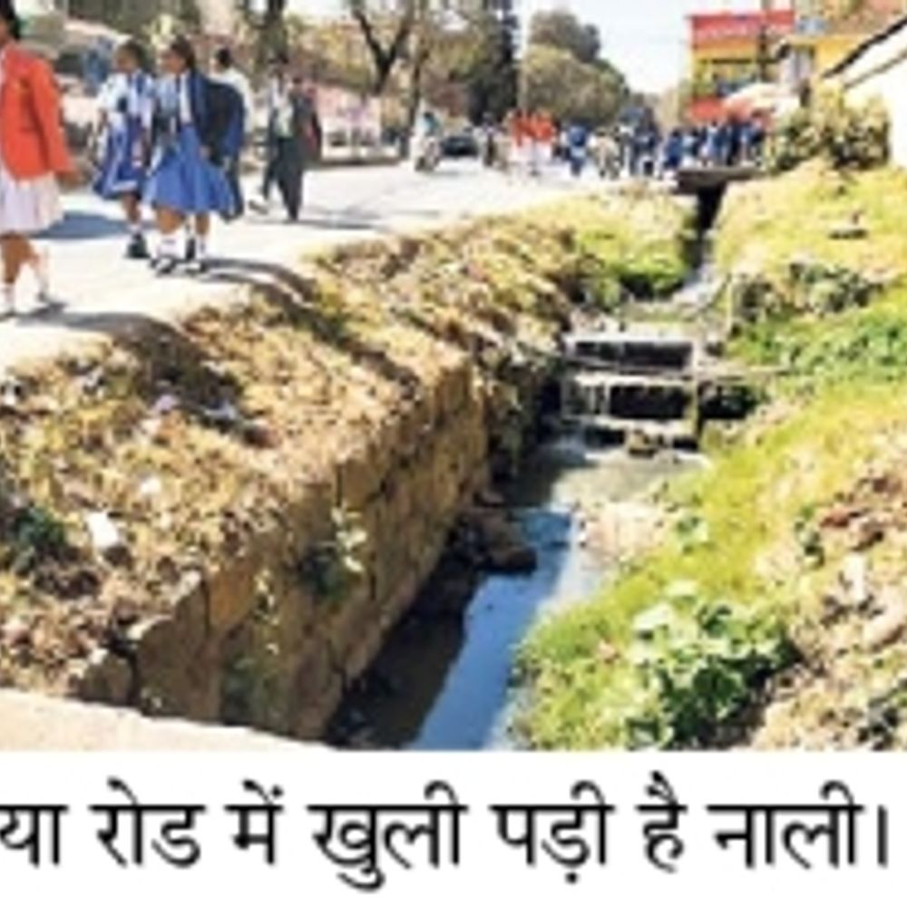 नेताओं से जनता पूछ रही है- हर बार बारिश में कॉलोनियां क्यों डूबीं, सड़कें वर्षों से जर्जर क्यों