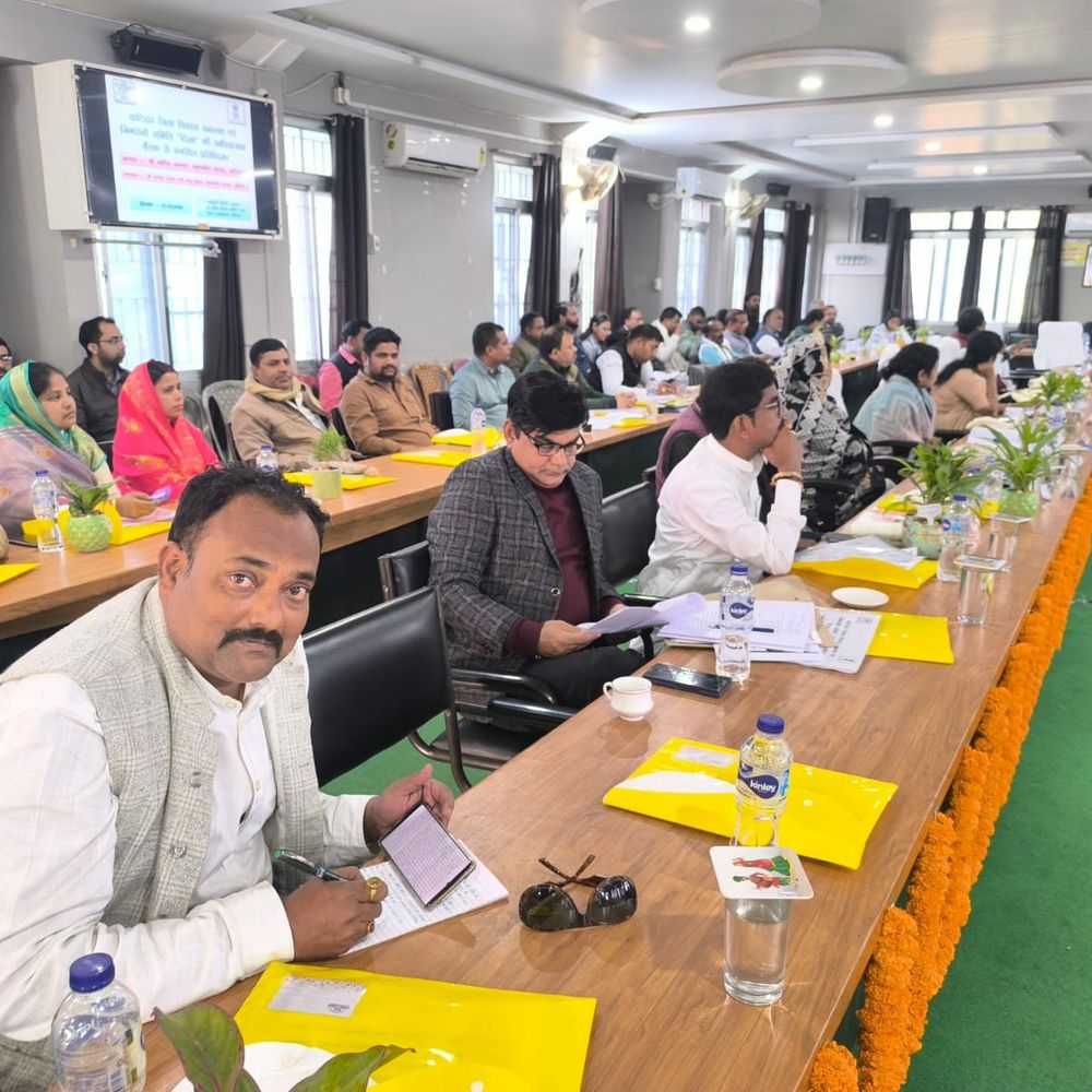 कटिहार में सांसद की अध्यक्षता में दिशा बैठक:सरकारी योजनाओँ की समीक्षा करना उद्देश्य